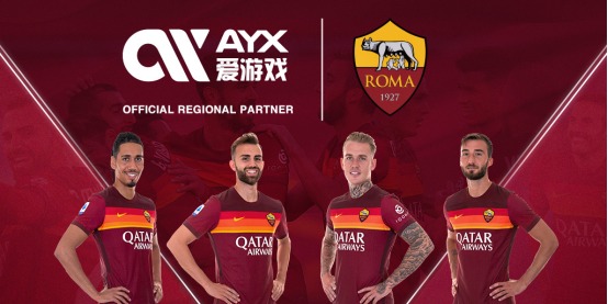 是新一代球
